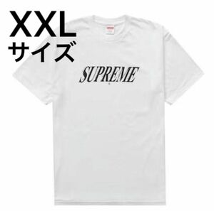 シュプリーム　スラップショットロゴプリント　Tシャツ　XXL 3L ホワイト　白　Supreme コットン　綿