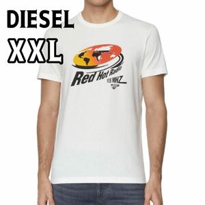 ディーゼル　diesel Tシャツ　半袖　XXL ホワイト　コットン　綿　 カジュアル　3L 