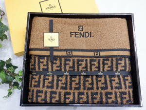 ★FENDI フェンディ バスタオル ズッカ柄 FF柄 ブラック＆ブラウン 綿100％ 廃盤品★