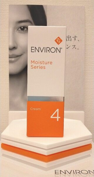 【新品未開封】エンビロン モイスチャークリーム４ ENVIRON