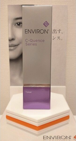 【新品未開封】エンビロン Ｃ－クエンストーナー ENVIRON