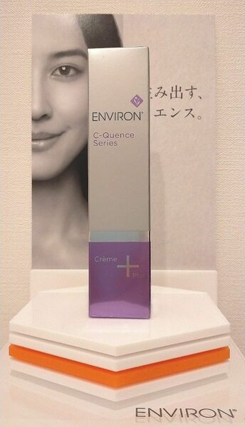 【新品未開封】Ｃ－クエンスクリーム プラス（高機能保湿クリーム） ENVIRON