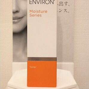 【新品未開封】モイスチャートーナー　エンビロン ENVIRON