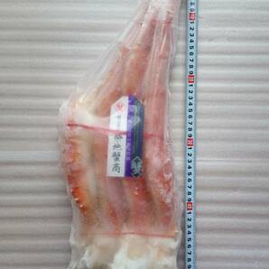 【1個出品】＊特大サイズボイルタラバガニ 8Lサイズ１肩入り 約1.85kg~1.9kg 鮮度高 1円スタートの画像2