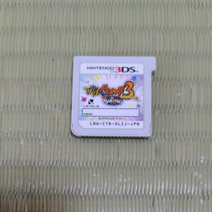 妖怪ウォッチ3 スキヤキ 3DS