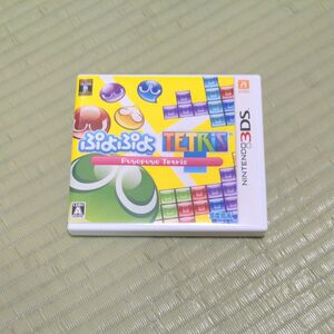 ぷよぷよテトリス 3DS
