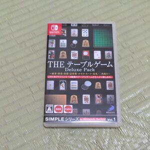 THE テーブル ゲーム Deluxe Pack Switch