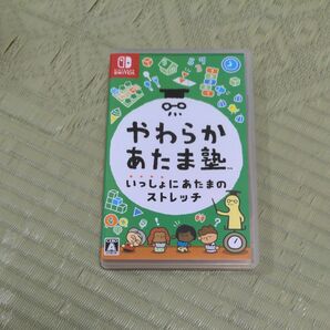 やわらかあたま塾 いっしょにあたまのストレッチ Switch