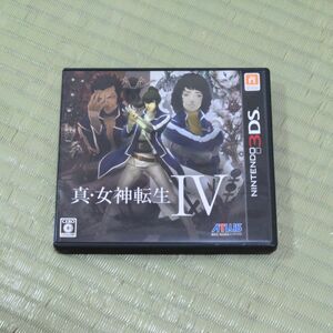 真 女神転生IV 3DS