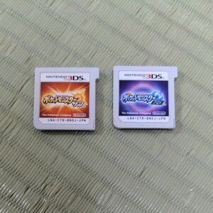 ポケットモンスター サンムーン 3DS