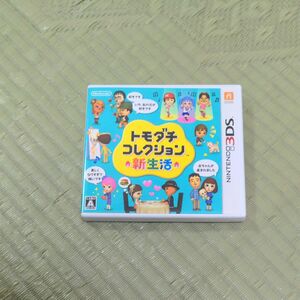 トモダチコレクション 新生活 3DS