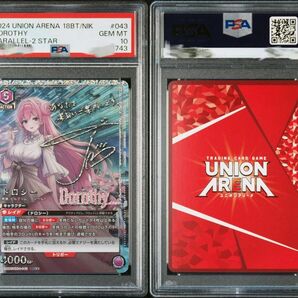 ドロシー　星2 PSA10 ユニオンアリーナ NIKKE ユニアリ