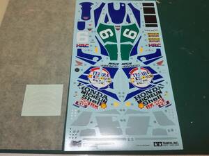 [ unused decal only ] Tamiya 1/12 motorcycle series NO.110 AJINOMOTO Honda NSR250 *90