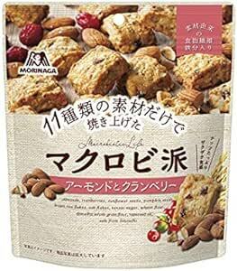 森永製菓 マクロビ派 アーモンドとクランベリー 100g ×5