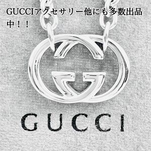 [ очень красивый товар! бесплатная доставка ]GUCCI* Gucci WG Logo колье серебряный 925 кольцо, серьги, подвеска, браслет 