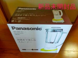 Panasonic MX-X301-G ファイバーミキサー　