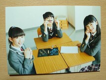 ○ さくら学院公式グッズ『 さくら学院2016年度 岡田愛① 写真4枚セット 』○_画像5