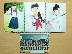 ○ さくら学院公式グッズ『 さくら学院2016年度 有友緒心② 写真4枚セット 』○