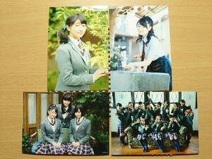 ○ さくら学院公式グッズ『 さくら学院2018年度 日高麻鈴② 写真4枚セット 』○