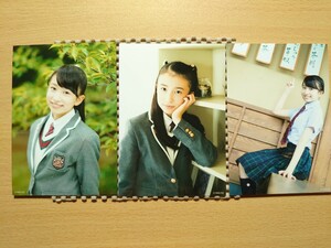 ○ さくら学院公式グッズ『 さくら学院2018年度 有友緒心① 写真3枚セット 』○