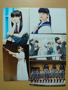 ○ さくら学院公式グッズ『 さくら学院2016年度 山出愛子② 写真5枚セット 』○