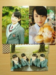 ○ さくら学院公式グッズ『 さくら学院2018年度 有友緒心② 写真3枚セット 』○