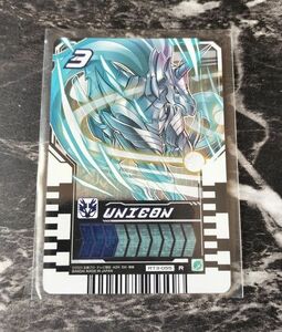 仮面ライダーガッチャード　ライドケミートレカ　ユニコーン　UR　(ウルトラレア)