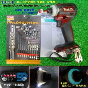  service being completed Makita 18ⅴ impact driver TD171D color ( red ) used working properly goods operation excellent core blur less bit & socket set M241