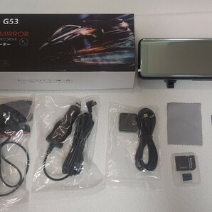 ミラー型 ドライブレコーダー　GOOSERA G53 REAR-VIEW MIRROR ドラレコ 前後カメラ GPS ミラレコ 32GBSDカード 