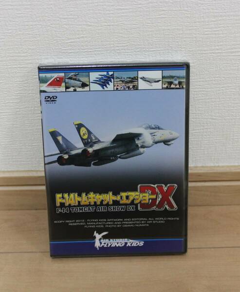 DVD F-14トムキャット・エアショーDX