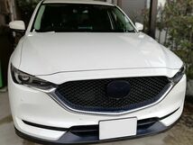 Tint+何度も貼れるエンブレム スモークフィルム(ブラックスモーク5％ MRCC装備車専用) CX-5 KF2P/KF5P/KFEP cx5 kf_画像5