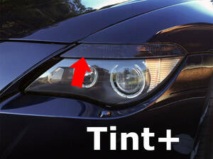 Tint+何度も貼れる BMW E63/E64 アイライン スモークフィルム 6 Series Coupe Cabriolet LCI M6 ヘッドLight上部のウィンカー用