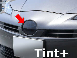 Tint+ repeated use is possible emblem smoke film 50 series for latter term ( smoked 20%) Prius ZVW50/ZVW51/ZVW55