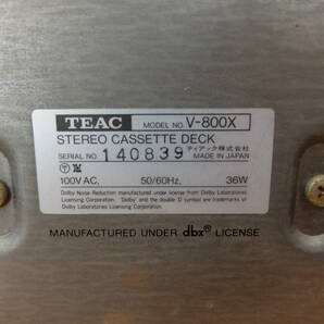 TEAC V-800X ティアック カセットデッキ 中古 ジャンクの画像7