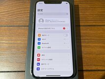 国内版SIMフリー Apple iPhone12Pro 128GB グラファイト MGM53J/A A2406 元箱有り 送料無料 美品_画像2