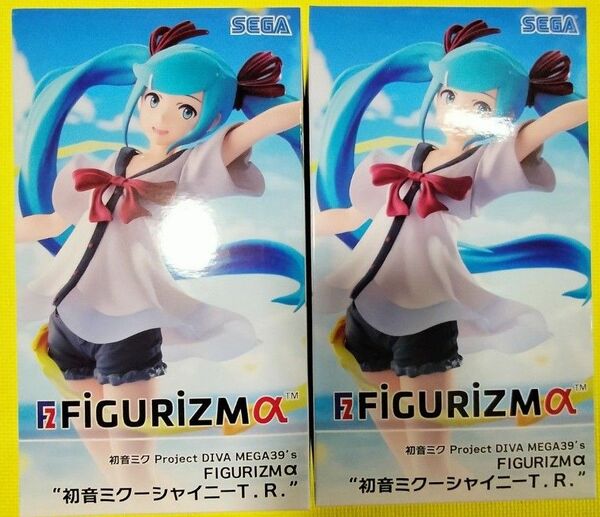 【新品未開封品】 初音ミク シャイニー T.R. FIGURIZMα フィギュア ２個セット