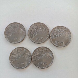 記念硬貨　EXPO70 100円５枚