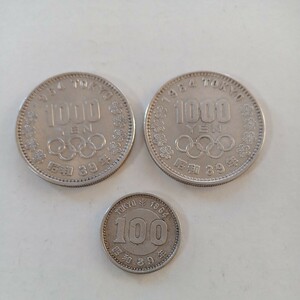 東京オリンピック 記念硬貨 千円２枚、100円一枚