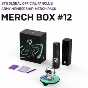 BTS 公式 FC 限定 MARCH BOX #12 マーチボックス 12 ウット JIN ジン 新品未開封 抜けなし