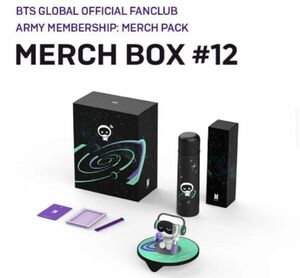 BTS 公式 FC 限定 MARCH BOX #12 マーチボックス 12 ウット JIN ジン 新品未開封 抜けなし