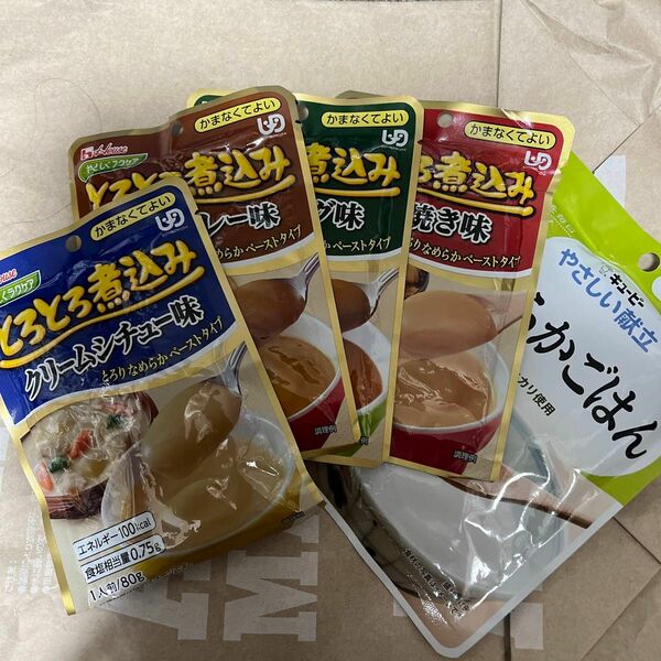 5点　介護食品　流動食 パウチ　ハウス　house やさしくラクケア asahi バランス献立　キューピーやさしい献立 非常食 