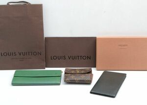 K333Z37R　LOUISVUITTON★ルイ・ヴィトン★財布★まとめてセット★SP0062★CA0996★長財布★二つ折り★ブランド財布