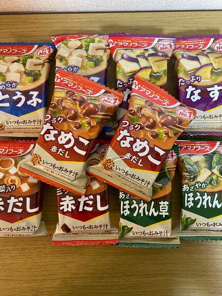 アマノフーズ　フリーズドライ いつものおみそ汁　5種セット　10食