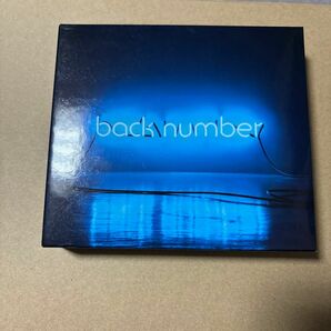 back number/アンコール (ベストアルバム) (初回限定盤B/DVD ver.)商品情報お読みください