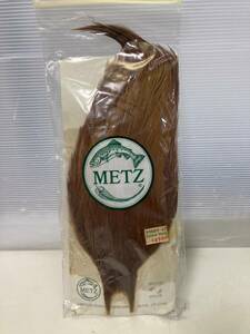 METZ - kru комплектация #3 Brown 