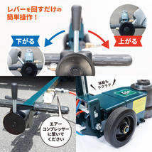 KIKAIYA トラックジャッキ 50トン 25トン 超低床 エアータイプ 2段シリンダー エアージャッキ（個人様は営業所止め）6ヶ月保証_画像4