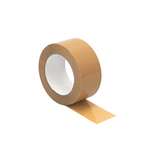 OPPテープ 粘着テープ 茶色 クラフト色 段ボール 梱包 包装 テープ 50mm×100M 36巻セット KIKAIYA_画像3