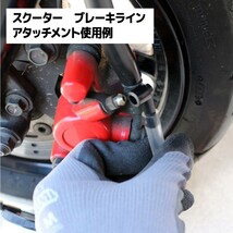 ハンディバキューム＆ブレーキブリーディングキット 2in1（認証工具）（ 送料無料 ） KIKAIYA_画像10