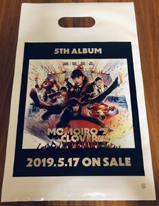 ももいろクローバーZ / MOMOIRO CLOVER Z 店頭購入特典 ショッパー 袋 ★ タワレコ ももクロ