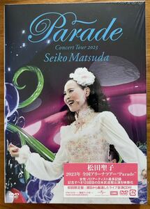 松田聖子 / Seiko Matsuda Concert Tour 2023 “Parade” at NIPPON BUDOKAN ★ 初回限定盤 DVD CD